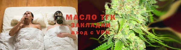 прущие крисы Бородино