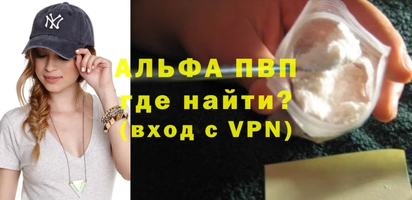 ПСИЛОЦИБИНОВЫЕ ГРИБЫ Верхнеуральск