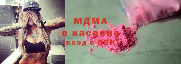 каннабис Верхний Тагил