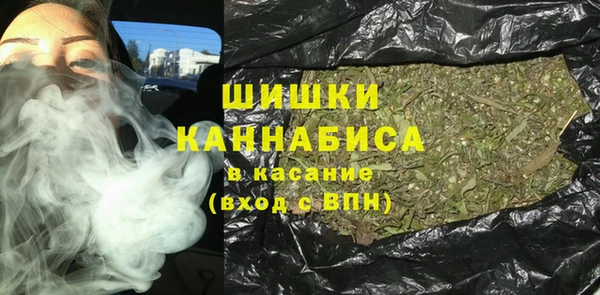 прущая мука Бронницы