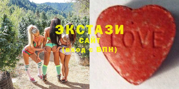 марки nbome Верея