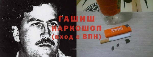 прущие крисы Бородино