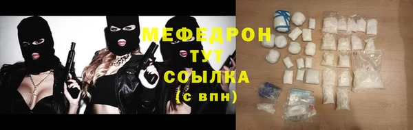 ПСИЛОЦИБИНОВЫЕ ГРИБЫ Верхнеуральск