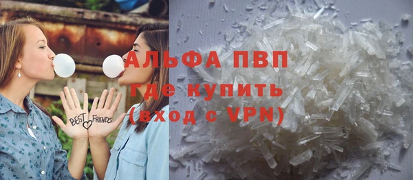 прущая мука Бронницы