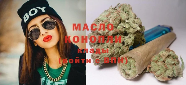 каннабис Верхний Тагил