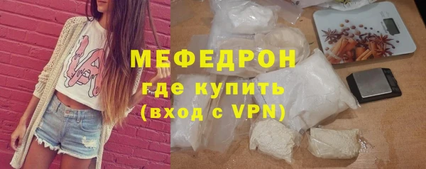 марки nbome Верея