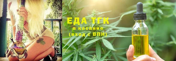 марки nbome Верея