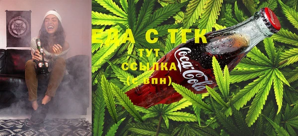 прущая мука Бронницы