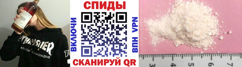 мориарти официальный сайт  Новосокольники  Метамфетамин Methamphetamine 